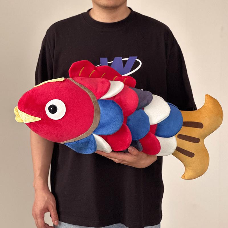 Colorful Koi Fish Plush Toy Soft Stuffed Animal Pillow For Girls 65cm