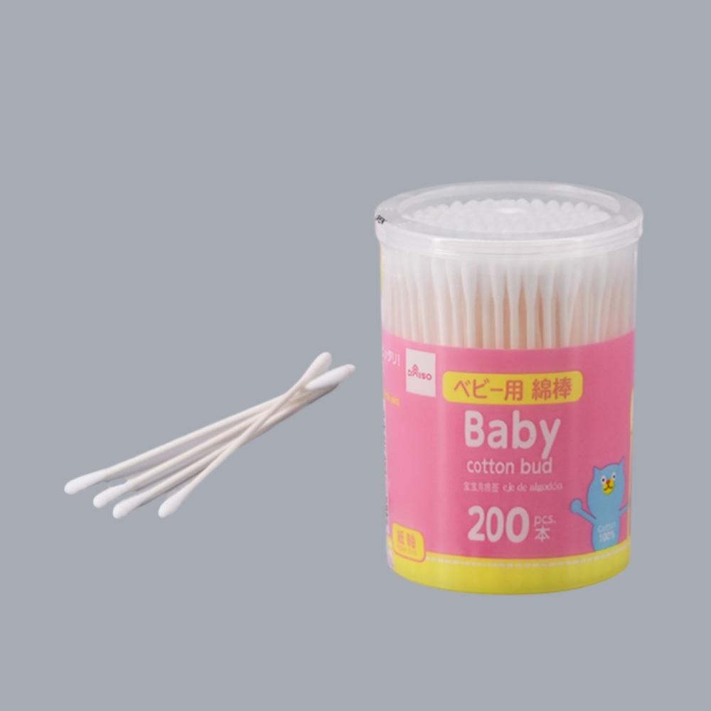 DAISO Baby Cotton Bud thin swab 200pcs ear clean Q-tips set of 12 from Japan