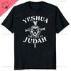 Yeshua Hebrew Name Of Jesus Christian Messianic ONeck Letters T Shirt Unisex Casual Graphic Tees Cotton Tops Camiseta Hombre