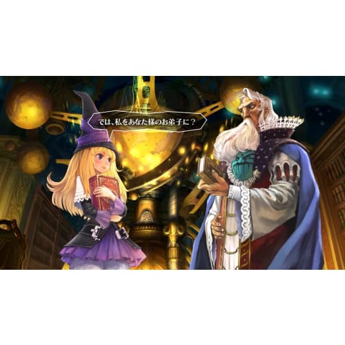 Grim Grimoire OnceMore - Switch