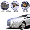 Linfen PT-M Car Hood Protective Cover, Brushed Lining, Thick and Sturdy, Front, Fire Resistant,