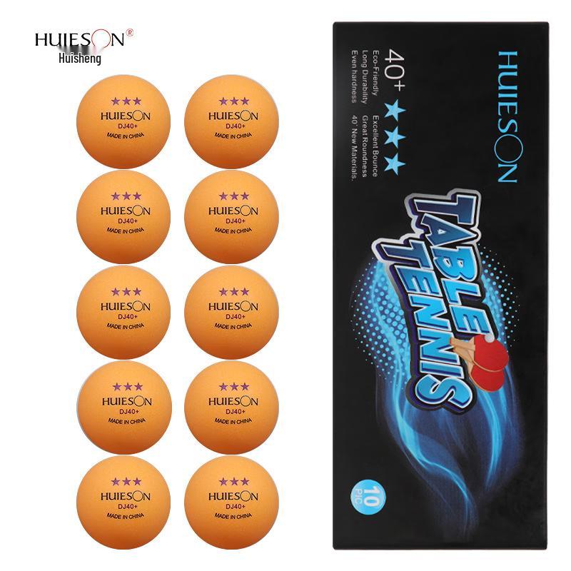 Competition DJ40+ 3-Star Table Tennis Balls - 10-Pack (Yellow)