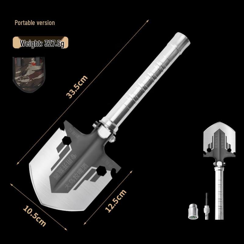 

Multi-functional Stainless Steel Folding Shovel