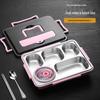 Shengjia 304 Stainless Steel Insulated Lunch Box