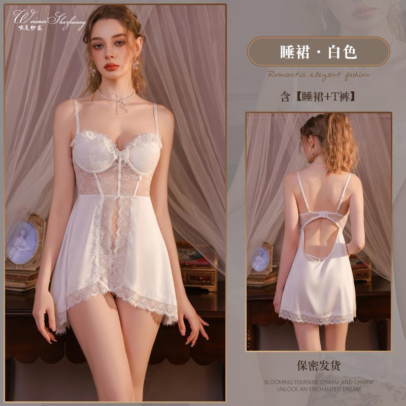 Sexy Perspective Suspender Slit Skirt Halter Pure Desire with Chest Pad Lace Suspender Woman