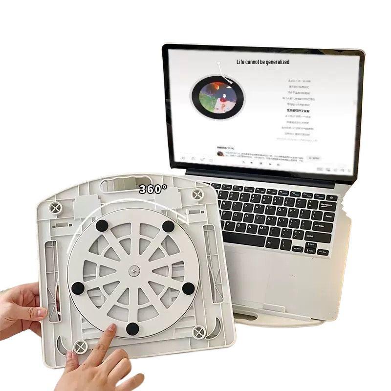 Rotating Adjustable Laptop Stand with Heat Dissipation