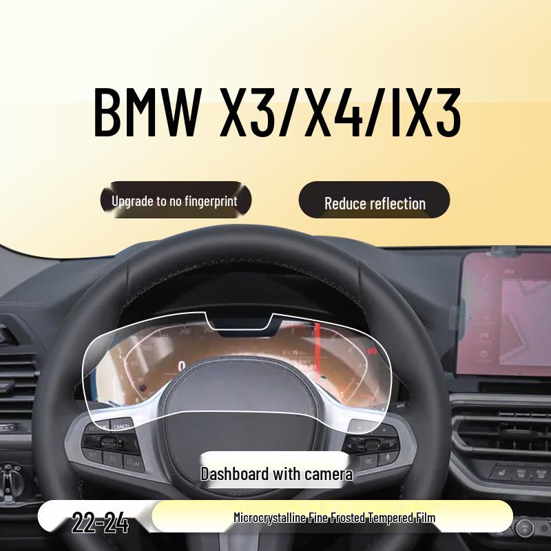 Tempered Glass Protective Film for BMW X3/X4/iX3 (2022-24) Central Screen