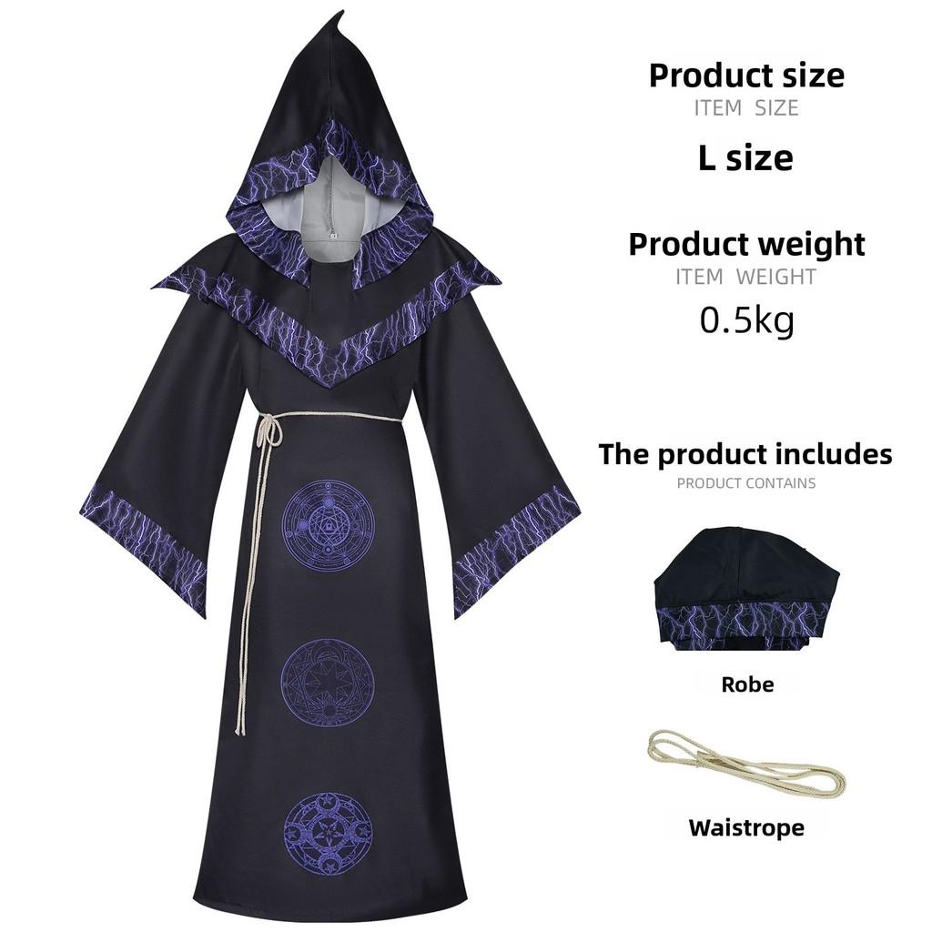 Costume Cosplay Veste da Mago Fantasy per Halloween e Spettacoli Teatrali in Materiale Poliestere