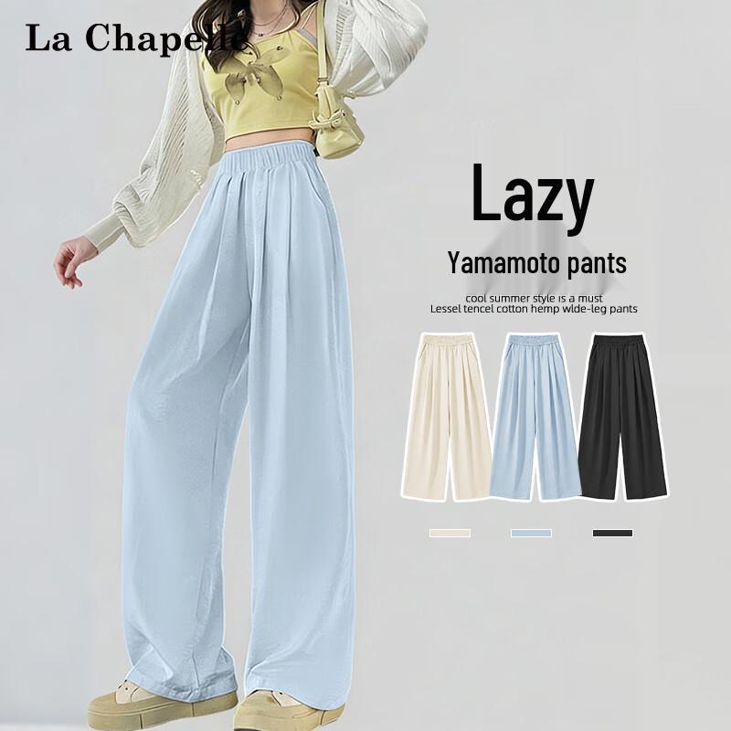 Women s Relaxed High-Waist Wide-Leg Pants L