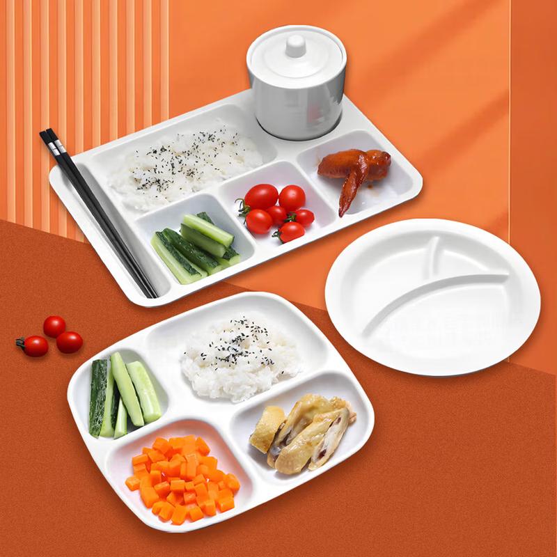 Qianshen Commercial Melamine 6-Compartment Dining Tray Set