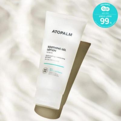 Zklidňující gelové mléko 160ml