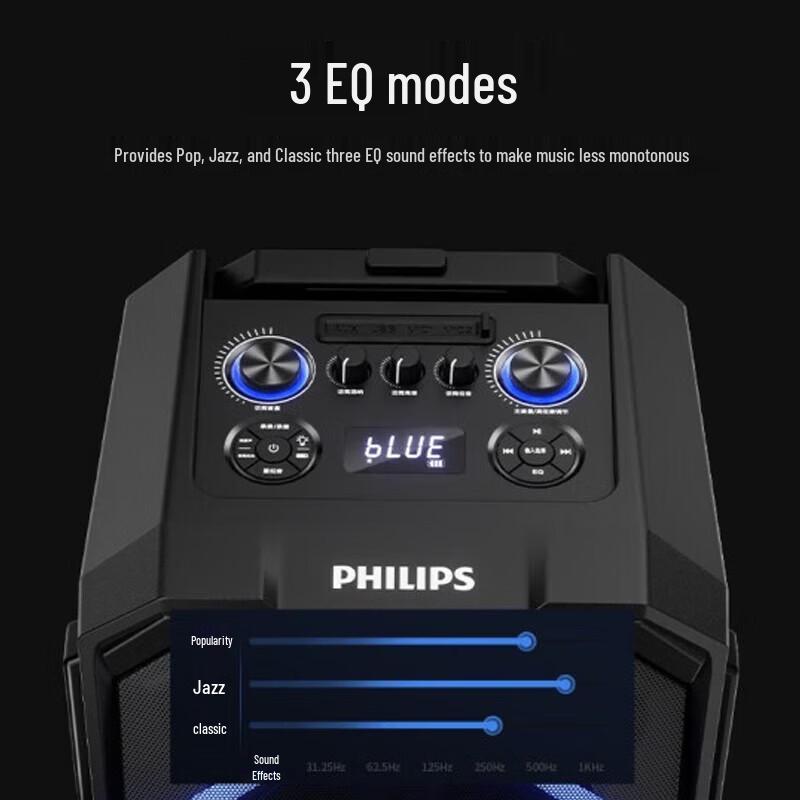 Philips SD617 8-inch Outdoor Portable Bluetooth Trolley Speaker with Dual Microphones CN plug (adapter included)