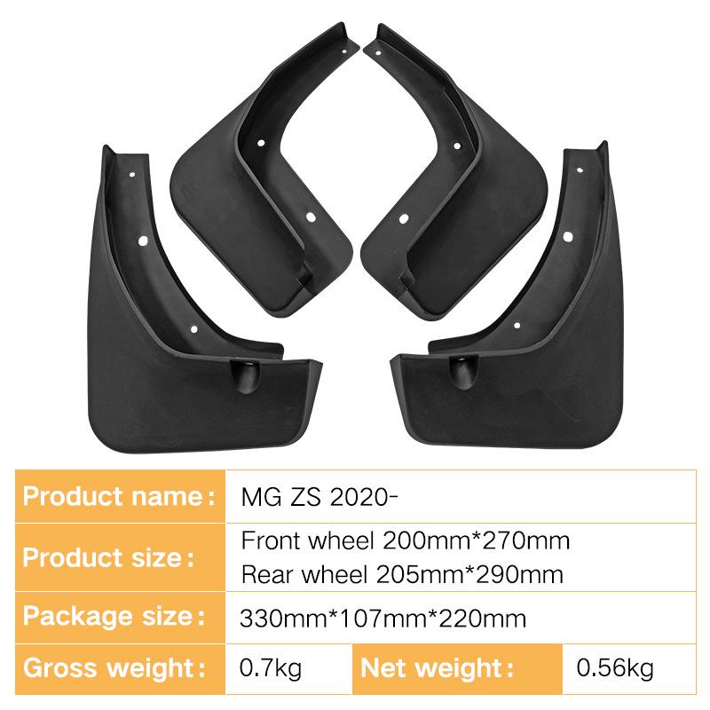 MG ZS 2020 Car Tire Mudguard Fender Splash Guard