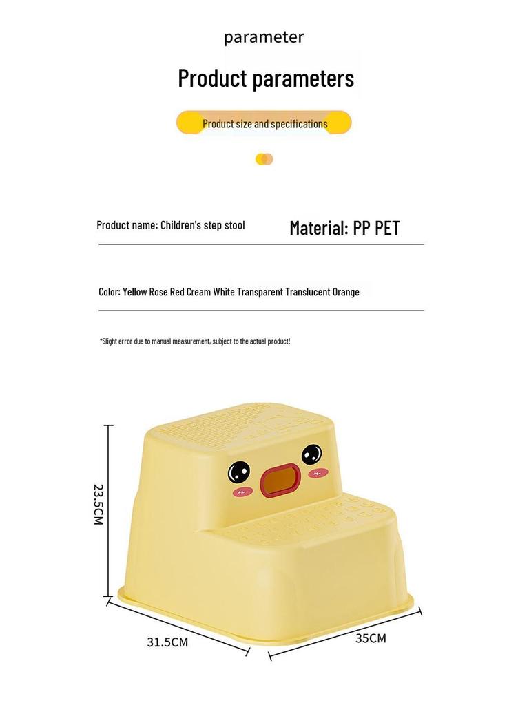 Children's Non-slip Heightening Stool for Handwashing and Storage