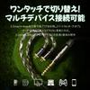 HiFiGo AFUL Performer Performer 7 IEM Wired Unit Monitors with 3D Printed Acoustic Tube Structure 5+2 / Earphones, 2DD+4BA+1 Micro-Planar In-Ear