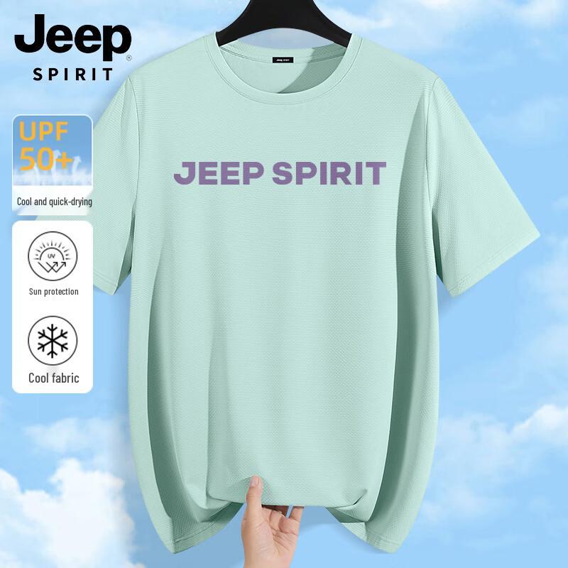 JEEP SPIRIT Men s Ice Silk Quick-Dry T-Shirt 2XL