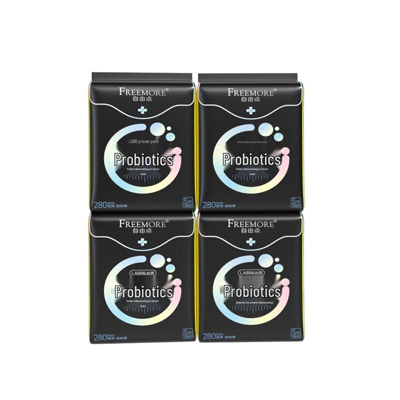 Freepoint Probiotic Ultra-Thin Sanitary Pads