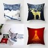 Luxurious Peach Skin Velvet Christmas Cushion Cover With Invisible Zipper Design