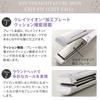 CREATEs ION Straightening Curling Iron Hair Iron Case Straightening Iron [Authorized Retailer] & CIST-FN + Heat-Resistant (Light Gray) Set, Pouch,