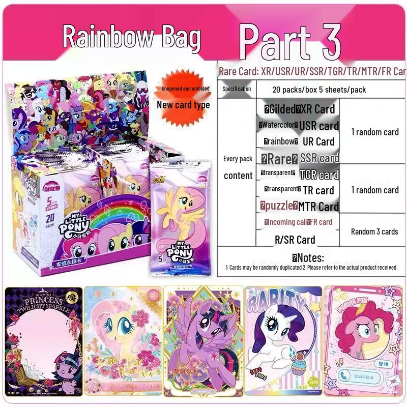 My Little Pony 10th Series 9th Edition Card Box: Huiyue ZR, Qu Ying, Rainbow, 7 Genuine Game Cards Album