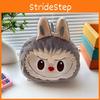 Shape Plush Backpack Cartoon Outdoor Casual Bags Women Gifts Fashion