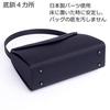 Aurora Black Formal Bag with Inner Magnet, Hidden Magnet Built-in, Made in Japan, Water-Repellent, Large, Perfect for Weddings, Funerals, Entrance