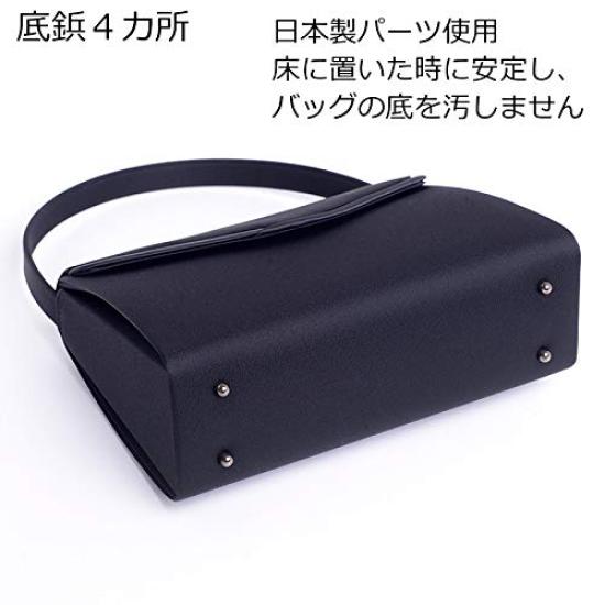 Aurora Black Formal Bag with Inner Magnet, Hidden Magnet Built-in, Made in Japan, Water-Repellent, Large, Perfect for Weddings, Funerals, Entrance