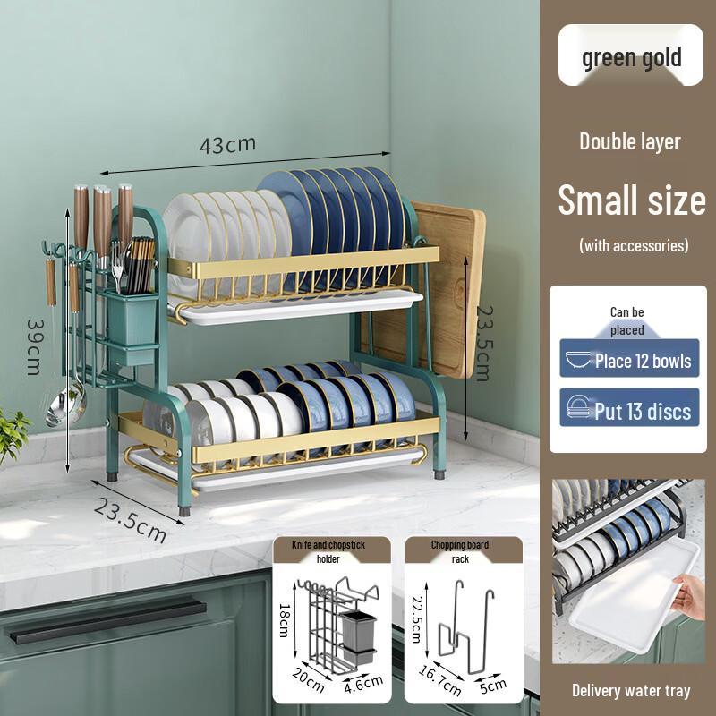 Double-Layer Kitchen Dish Drying Rack