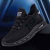 Men's Shoes Breathable Comfortable Versatile Sports Shoes Men's Trendy Shoes Breathable Mesh Running Shoes Casual Travel Shoes Men