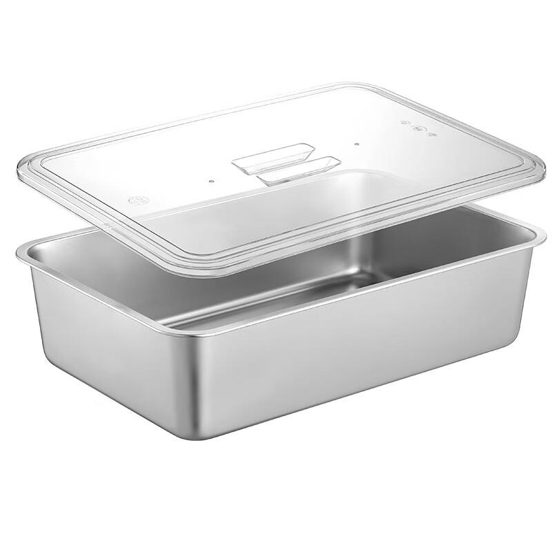 Langsaizebo 304 Stainless Steel Square Buffet Pan with Lid