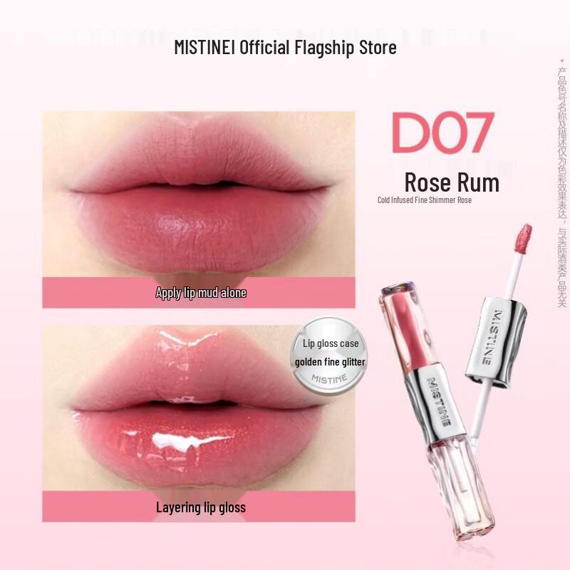 Mistine Tipsy Dual-Ended Lip Tint