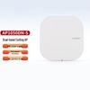 Huawei AP1050DN-S Enterprise Ceiling Wireless Access Point