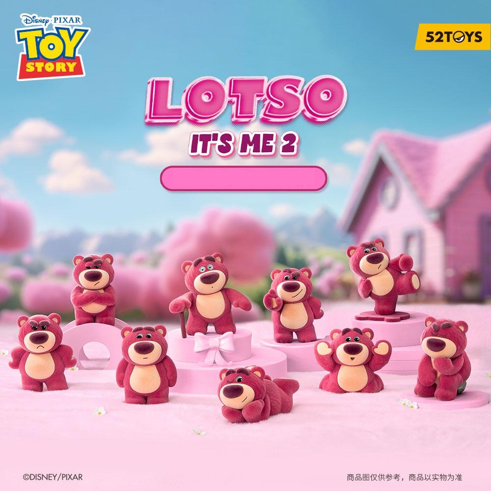 

Toy Story Blindbox LotSo It S Me 2nd 1box 8pcS