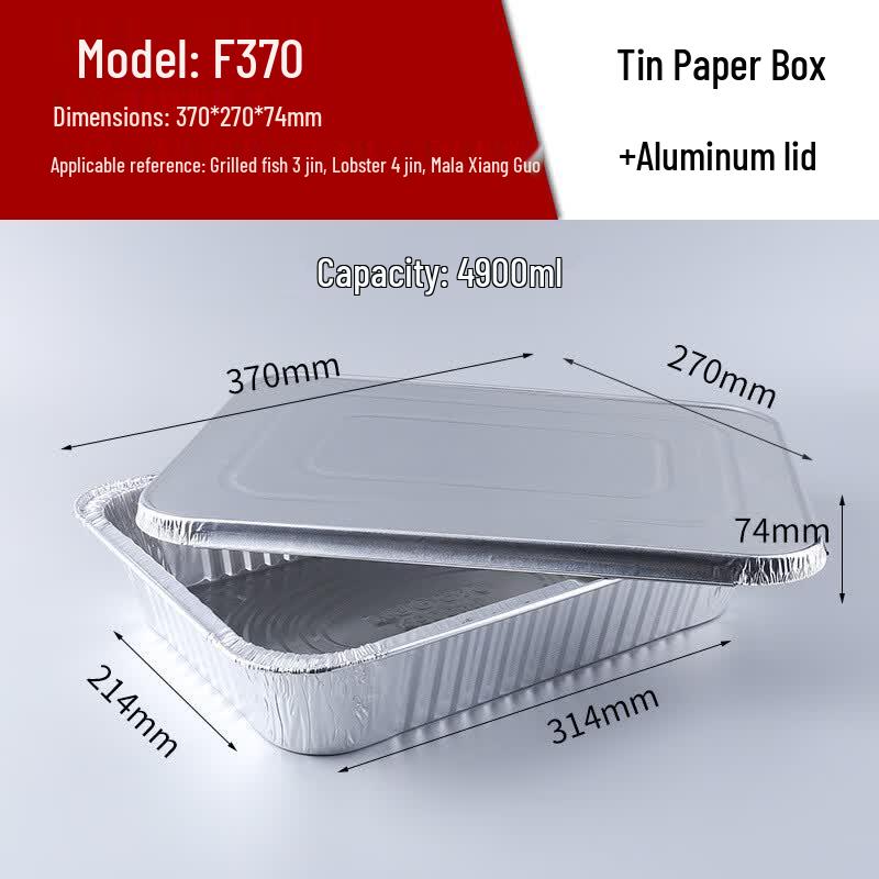 oeny Disposable Grilled Fish Foil Container