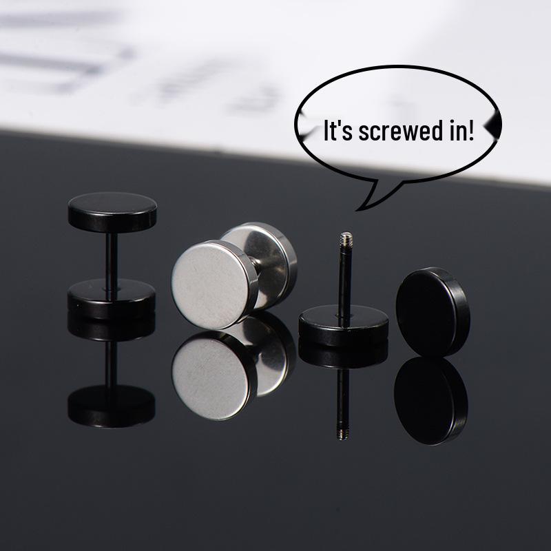 Screw-On Titanium Steel Stud Earrings: Minimalist 2025 Trend for Men & Women, Influencer Style, Black Single Earring