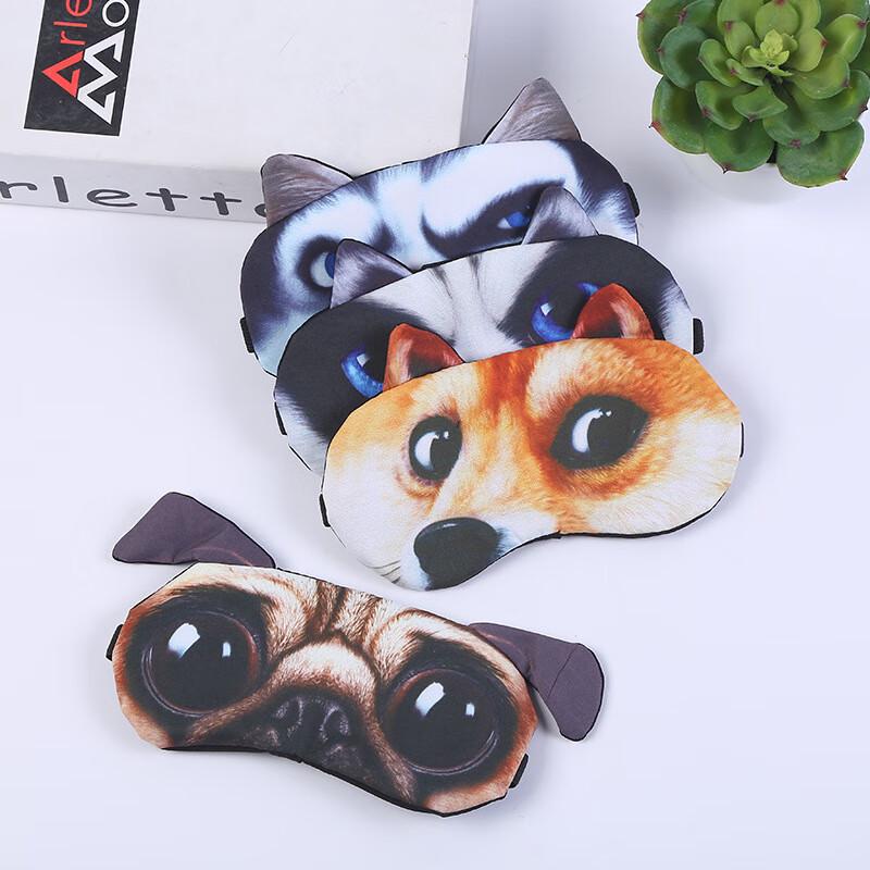 Zunwei 3D Cartoon Animal Eye Mask