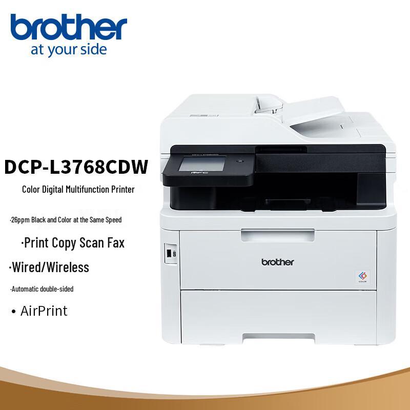 

Brother MFC-L3768CDW Color Laser All-in-One Printer