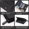 [Rename] Genuine Leather Wallet, Notebook Style, Black, RPL70058