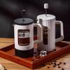 Kaffe- och tetillbehör – Franska pressar