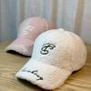 Lamb Wool Hat Women's Autumn and Winter Face Showing Small Plush Baseball Cap Plus Velvet Thickening To Keep Warm and Cold Proof Versatile Peaked Cap