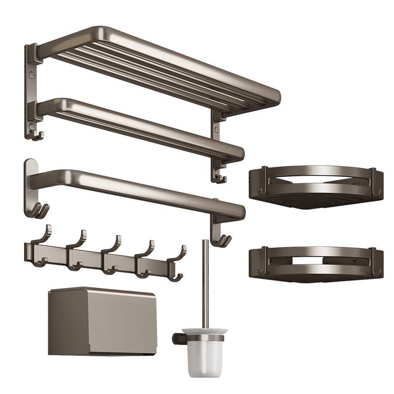 Miling No-Drill Wall-Mounted Bathroom Storage & Towel Rack
