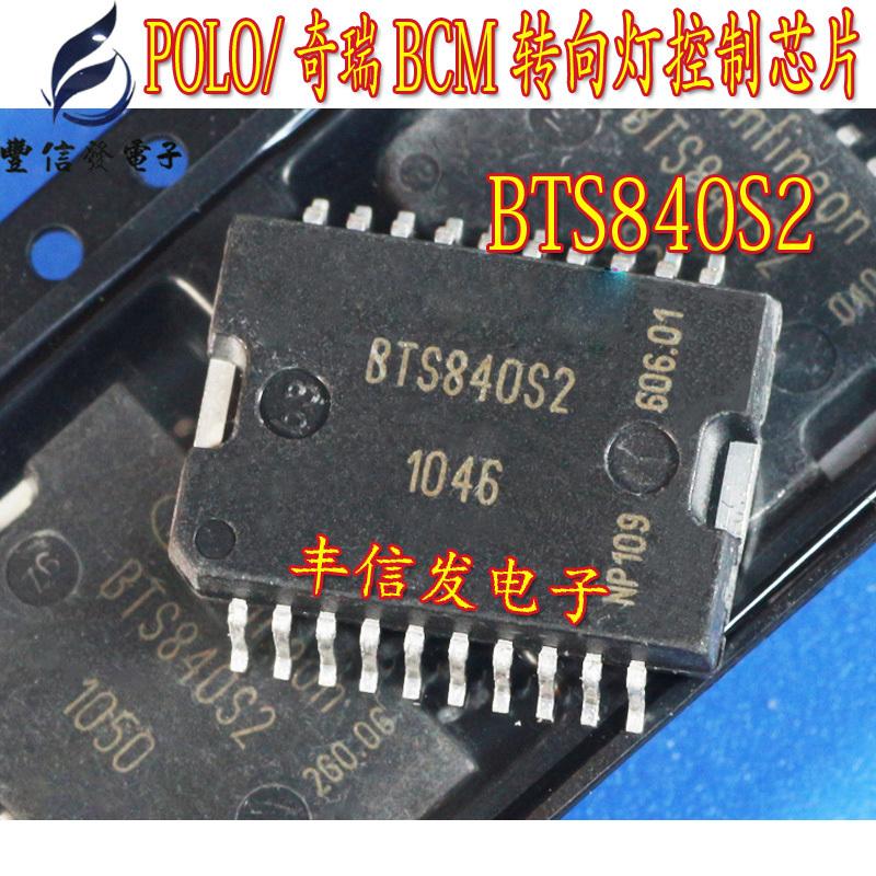 New 10PCS/LOT BU941ZP BU941 TO3P DIP Transistor Darlington High Voltage Igniter 500V 15A Transistor