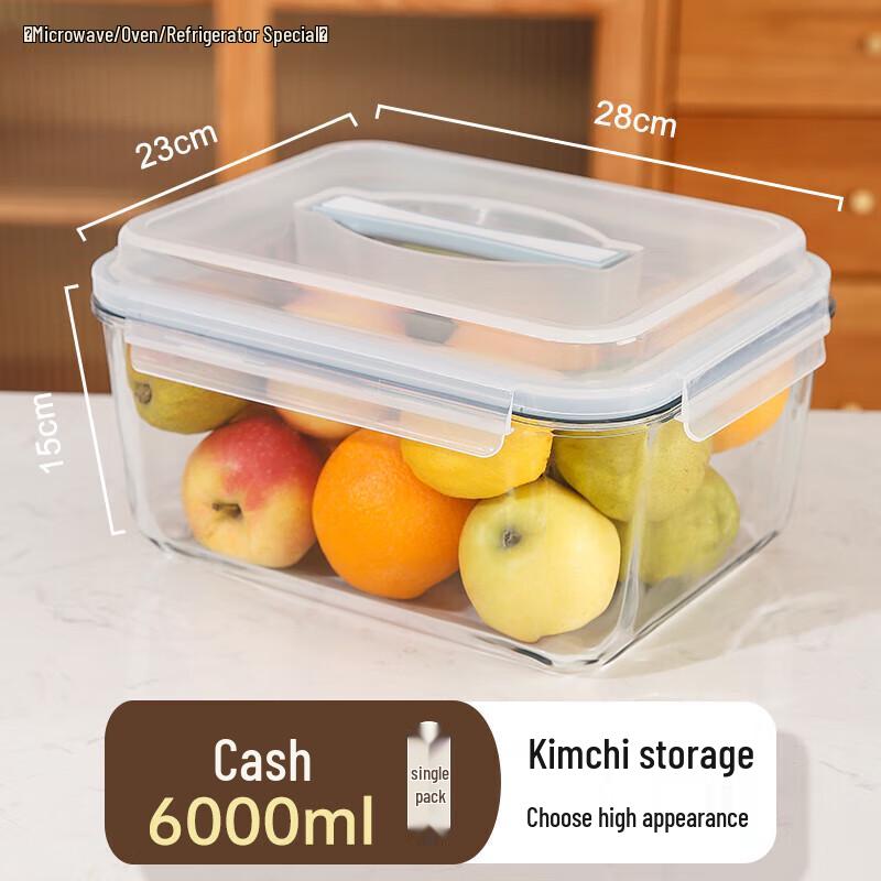 Huihuang H Glass Food Storage Container