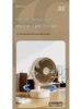 Rechargeable USB Oscillating Desktop Fan for Dorms and Offices
