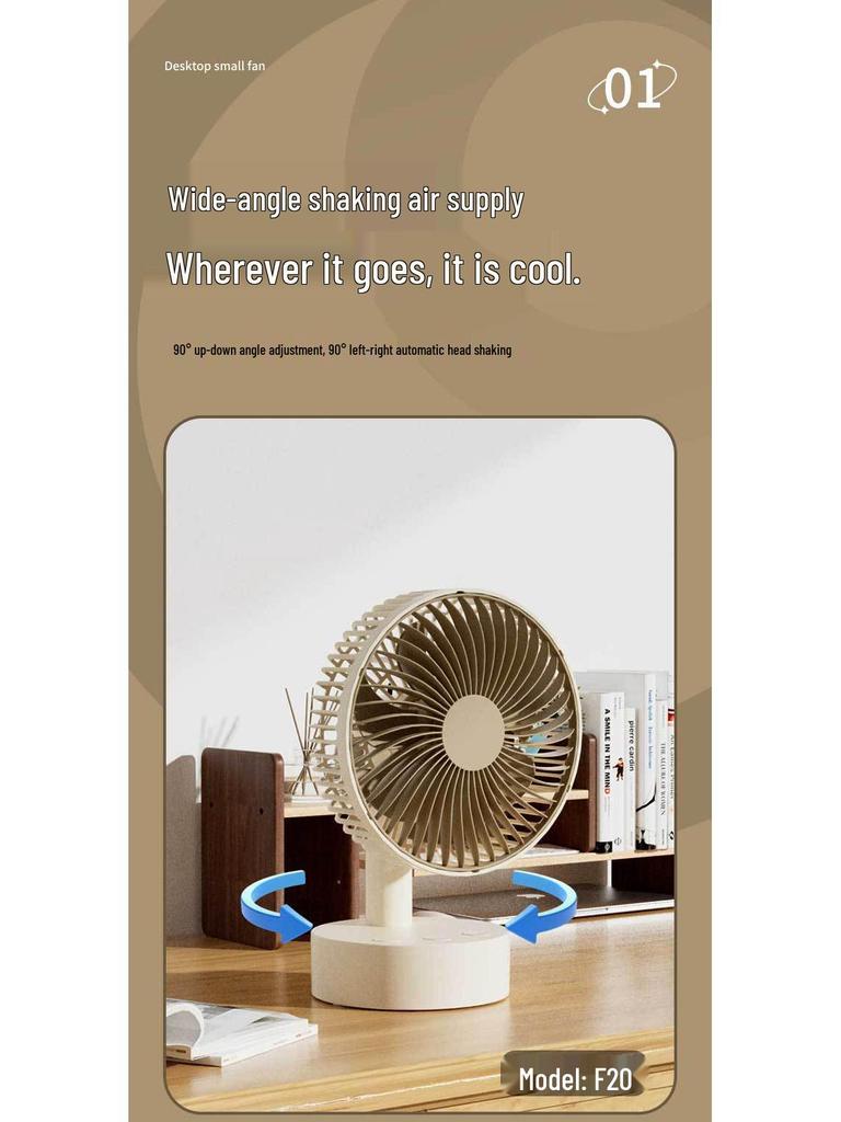 Rechargeable USB Oscillating Desktop Fan for Dorms and Offices