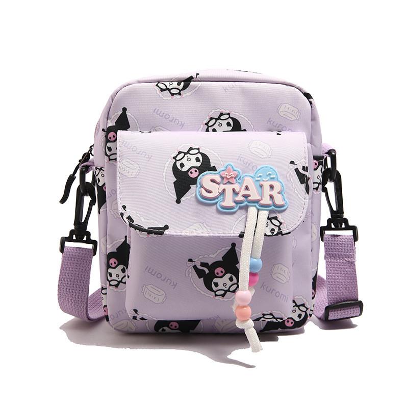 Childrens Cute Cartoon Crossbody Bag With Oxford Fabric For Daily Use