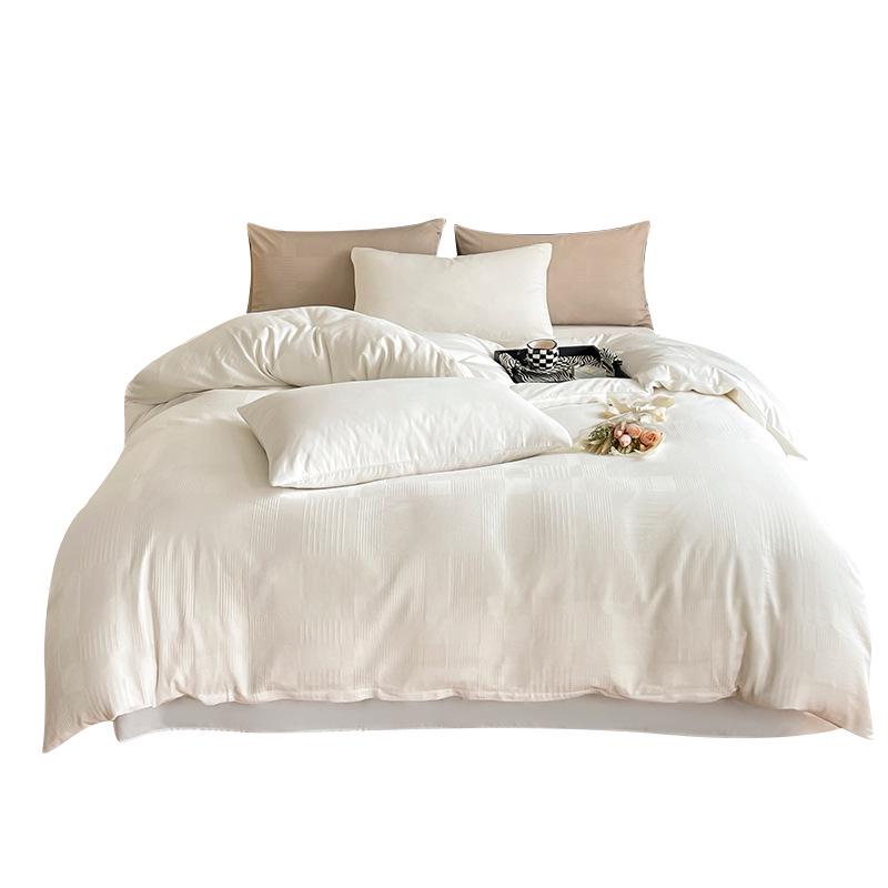 Luxurious Jacquard Cotton 4-Piece Bedding Set: High-Grade Long-Staple Cotton Quilt Cover & Bed Sheet
