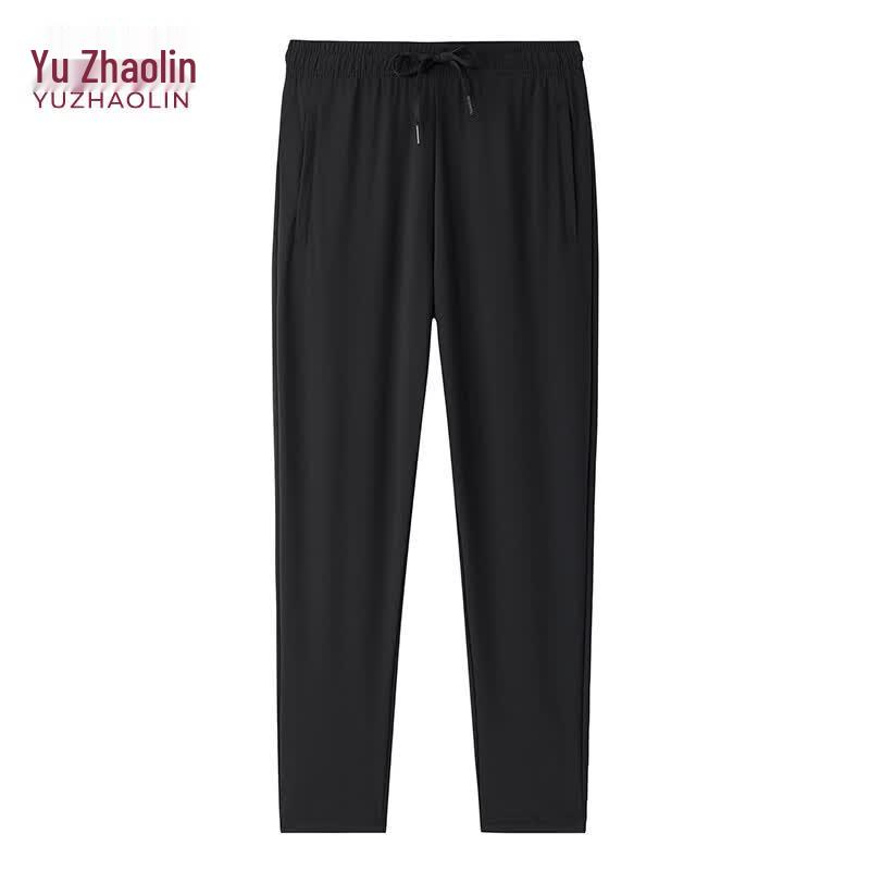 YUZHAOLIN Men s Thin Ice Silk Casual Pants 5XL