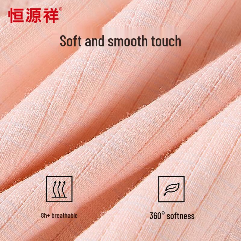 Hengyuanxiang Women's 7A Anti-Bacterial Cotton Mid-Waist Briefs