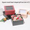 Heart-Shaped Transparent Gift Box for Flowers & Fruits - Perfect for Valentine's Day